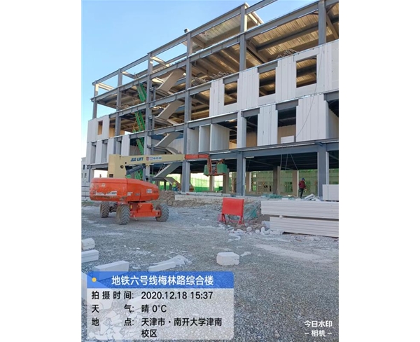 地铁六号線(xiàn)梅林路综合楼ALC板工程